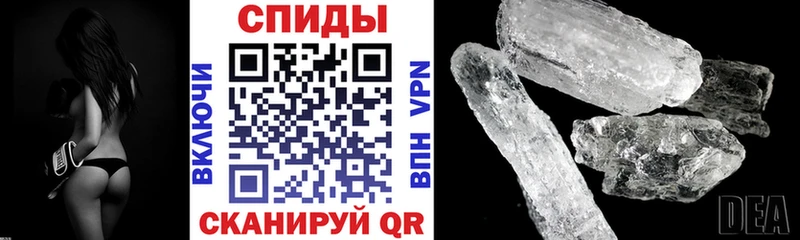 цены Алагир Amphetamine 98%
