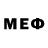 Бутират BDO MAMEDOV 707