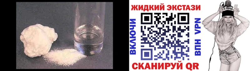 Бутират бутандиол Алагир