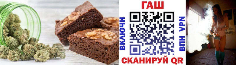Cannafood конопля  Алагир 