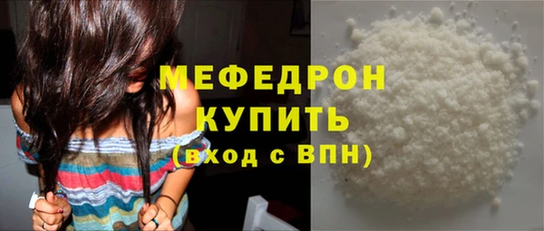 синтетический гашиш Лагань