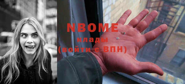 прущая мука Алексин