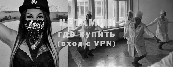 МДМА Алексеевка