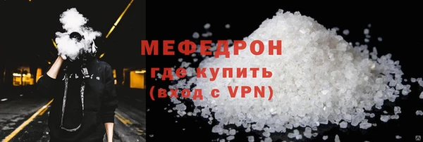 синтетический гашиш Лагань