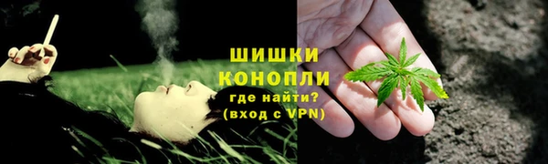 мефедрон мука Аркадак