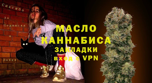 МДМА Алексеевка