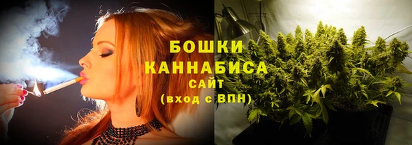 мефедрон Ладушкин