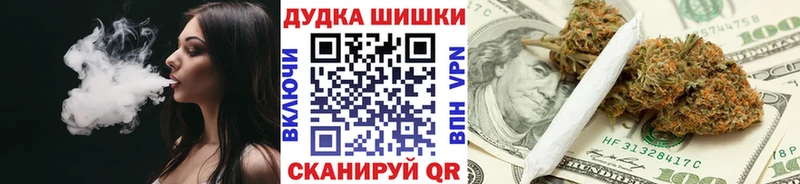 это официальный сайт  Алагир  МАРИХУАНА план  как найти закладки 
